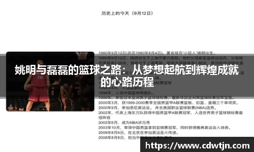 美高梅官网正网