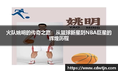 美高梅官网