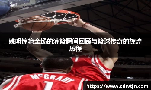 美高梅官网首页