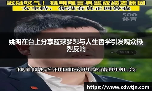 美高梅官网正网