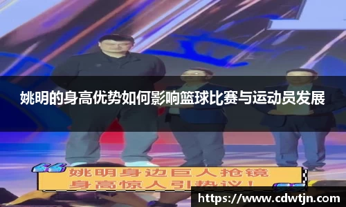 美高梅官网