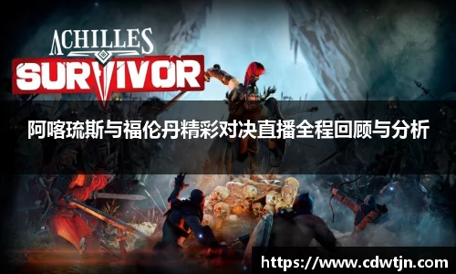 美高梅官网正网