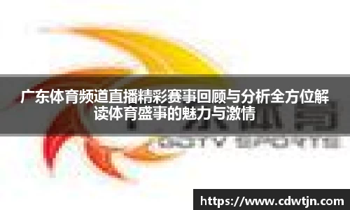 美高梅官网正网