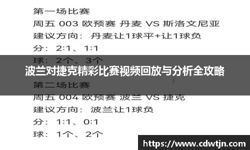 美高梅官网