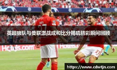 美高梅官网正网