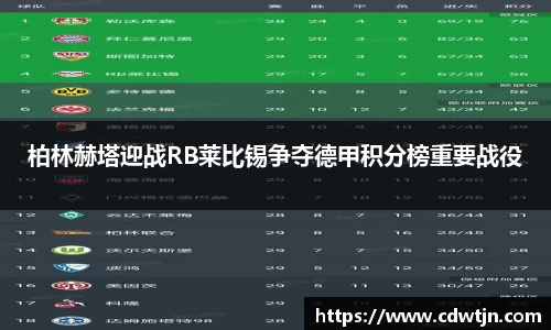 美高梅官网首页
