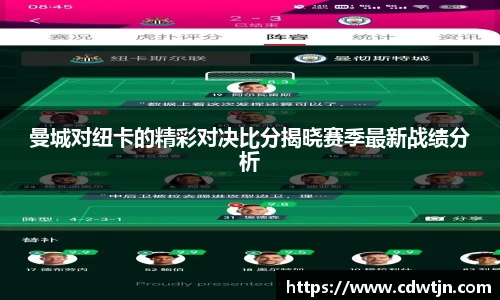 美高梅官网首页