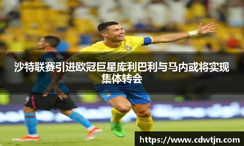 美高梅官网