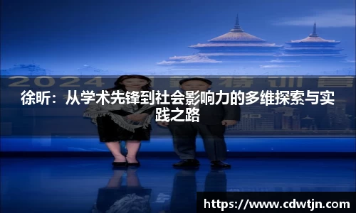 美高梅官网正网