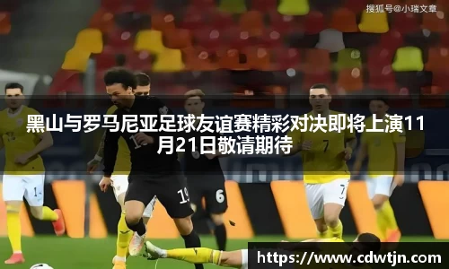 美高梅官网首页