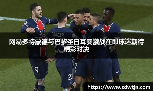 美高梅官网首页