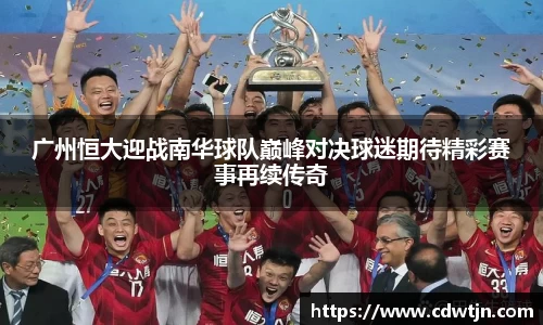 美高梅官网