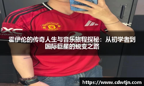 美高梅官网正网