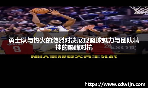 美高梅官网首页