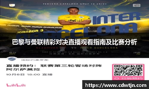 美高梅官网正网
