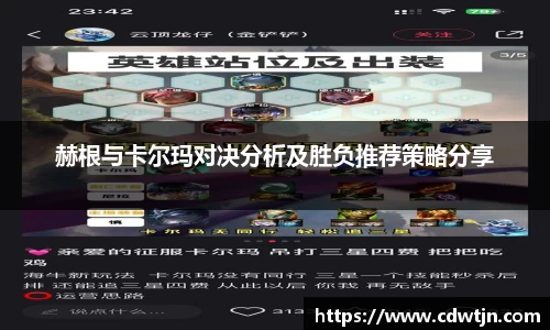 美高梅官网首页