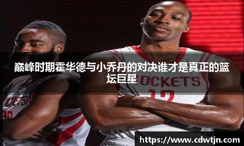 美高梅官网正网