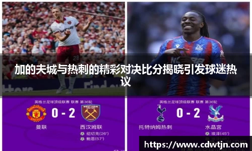 美高梅官网首页