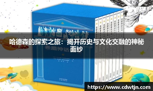 美高梅官网正网