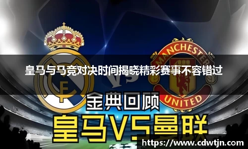美高梅·(MGM)官方网站