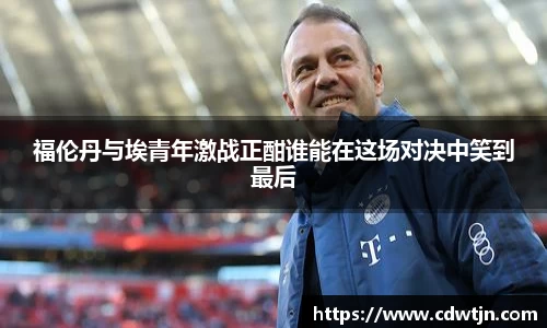 美高梅官网
