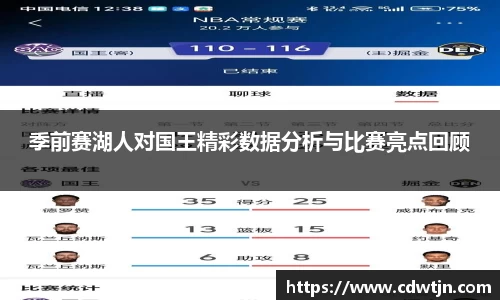 美高梅官网正网