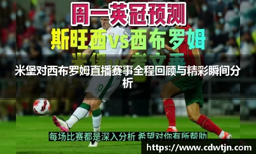美高梅官网