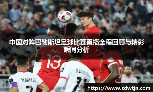 美高梅官网
