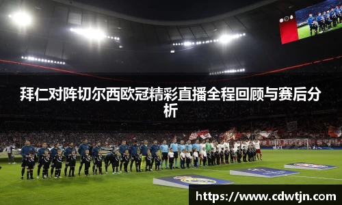 美高梅官网