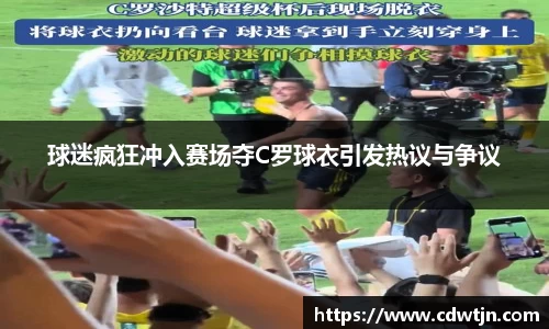 美高梅官网正网