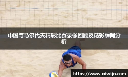 美高梅官网
