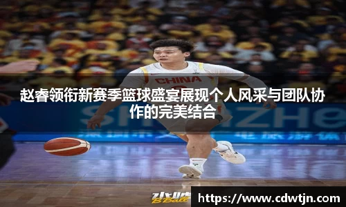 美高梅官网正网