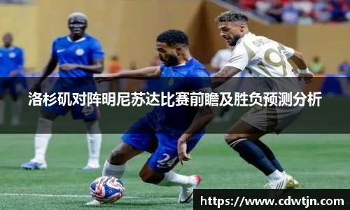 美高梅官网