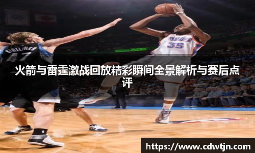 美高梅官网