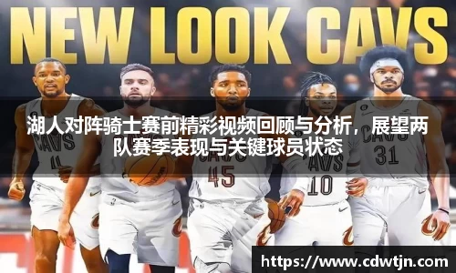 美高梅官网首页